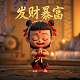 瓦力机器人图片头像